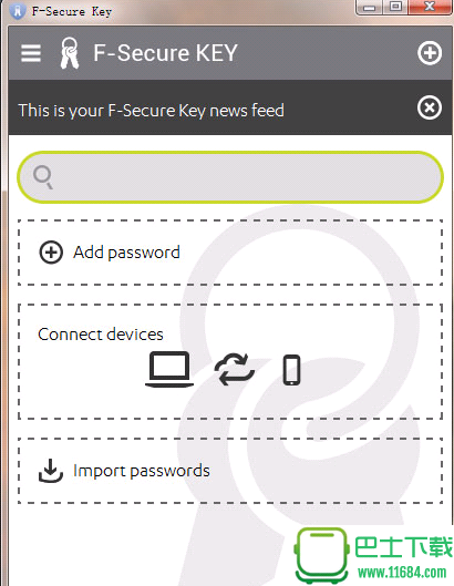 密码管理器F-Secure Key v4.4.135 最新免费版（密码管理和安全管理软件）下载