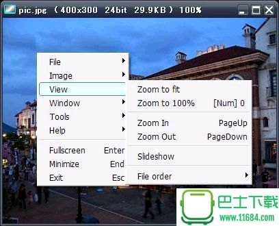 Windows看图工具Vieas v5.4.6 汉化绿色版（轻量、快速）下载