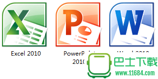 Microsoft Office 2010 Pro Plus 中文精简安装版下载