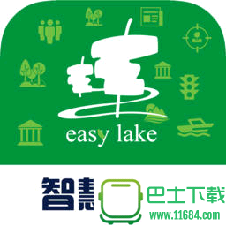 智慧东湖最新版下载-智慧东湖安卓版下载v2.1