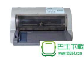 加普威TH850G打印机驱动 官方最新版下载
