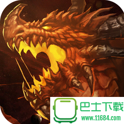 决战神魔2 v1.2 官网苹果版下载