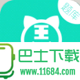 中西医执业助理 v1.0.0 官网安卓版