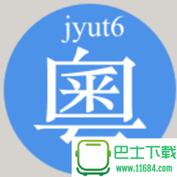 粤语字典手机版 v1.0 安卓版