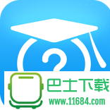 搜狗问问ios手机版 v1.3.1 苹果越狱版
