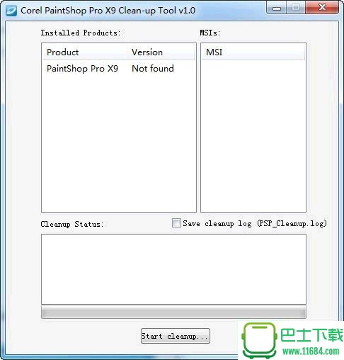 PaintShop X9清理工具 V1.0 最新免费版下载