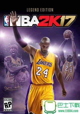NBA 2K17 全版本多功能修改器 V09201102 绿色版下载