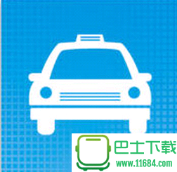 威海出租车app手机版下载-威海出租车app安卓版下载v2.5