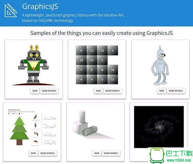 图像绘制工具GraphicsJS v1.0 官方版下载