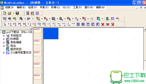 永宏plc编程软件WinProladder V3.25 Build 19327 官方最新版下载