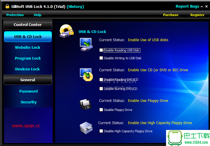 USB锁定软件GiliSoft USB Lock v5.1.0 绿色免费版下载