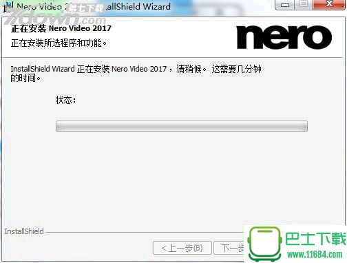 视频处理软件Nero Video 2017 v18.0.00800 官方版（含序列号和教程）下载