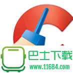 CCleaner免费最新版下载-CCleaner中文版 v1.17.67 安卓版下载v24.04.0