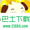 巴巴熊格林童话动画 v6.9 安卓版