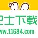 囧囧兔：大胃王H5 安卓版下载