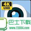 超清摄像机app最新版下载-超清摄像机破解版Cinema 4K Pro v2.2.1 安卓版下载v2.2.1