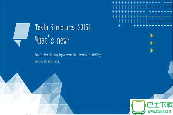 Tekla Structures 2016 破解免费版（含破解补丁）下载