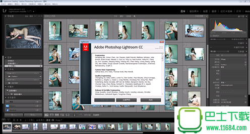 Adobe Lightroom CC 2015中文版 v6.0.1 特别版（64位）下载