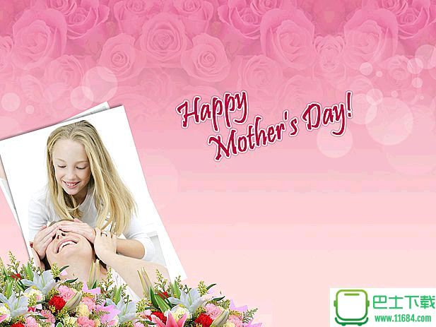 Happymothersday母亲节ppt模板免费版下载-Happymothersday母亲节ppt模板下载v1.0