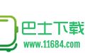 ISO光盘映像工具WinISO Standard 6.4.1.6137 中文注册版下载