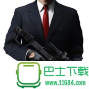 杀手:狙击手破解免费版Hitman: Sniper 1.2.43823 安卓中文版