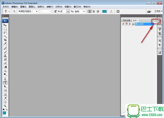 PS照片转手绘素描画动作Pencil Sketch 3.0 中文免费版下载