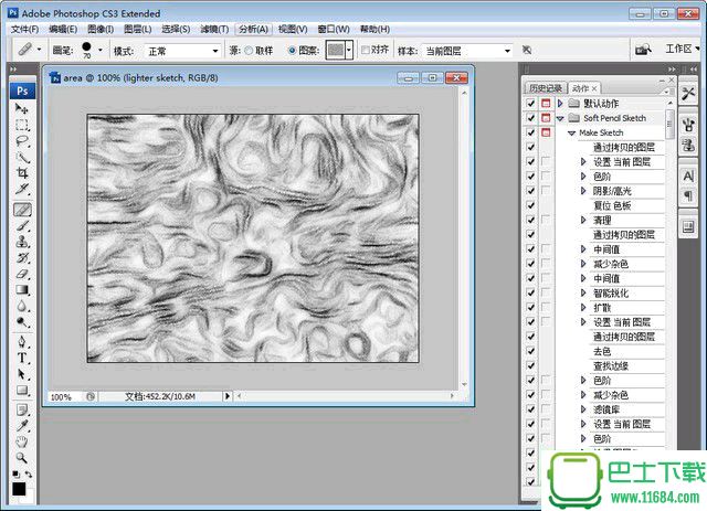 PS照片转手绘素描画动作Pencil Sketch 3.0 中文免费版下载