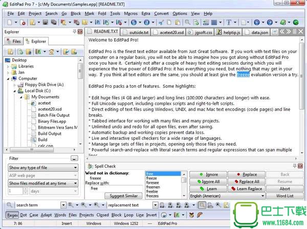 文本编辑器EditPadLite 7.5 最新版下载