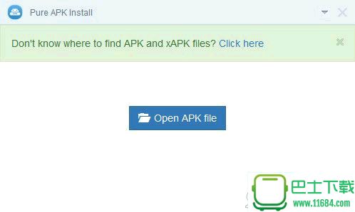应用安装器pure apk install 1.4.583 官方最新版下载