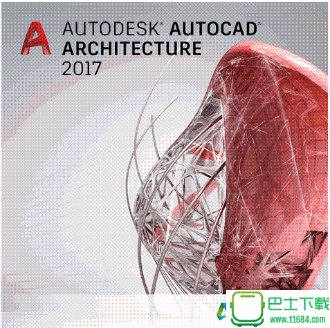 autocad architecture 2017 简体中文版下载