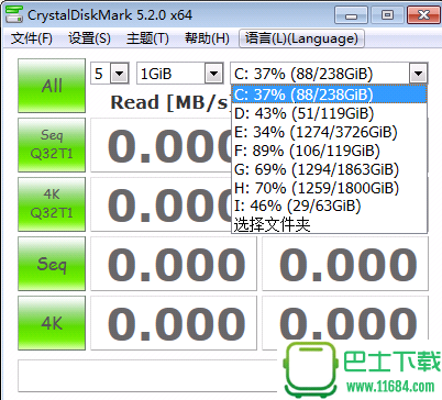 测试硬盘或存储设备的工具CrystalDiskMark5.2.0多语下载-测试硬盘或存储设备的工具Crystal DiskMark 5.2.0 多语绿色版下载