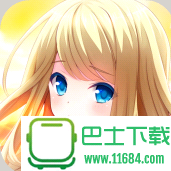 临时女友游戏下载-临时女友中文安卓版下载v1.8.9
