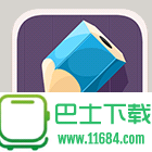 GO输入法中文手写插件安卓版