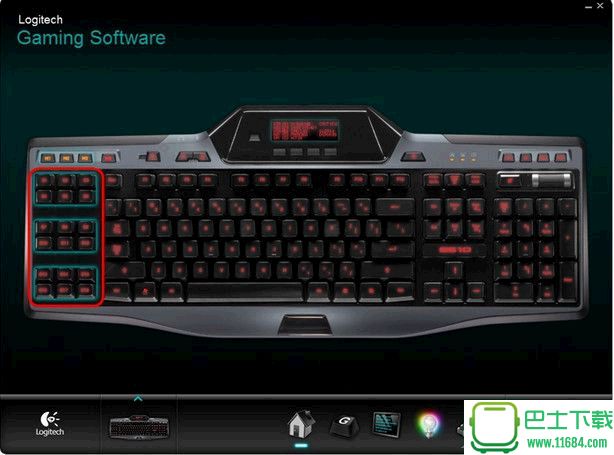 罗技g105键盘驱动 官网最新版下载