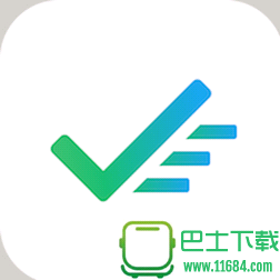 豌豆荚通知清理免费版下载-豌豆荚通知清理安卓手机版下载v1.0.3