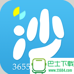 沙县资讯网 1.0.50 安卓版下载
