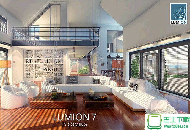 3D可视化渲染软件Lumion 7.0 最新破解版下载