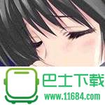 桃色恋人2完整版中文手机版最新版