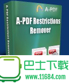 A-PDF Restrictions Remover下载-A-PDF Restrictions Remover绿化汉化破解版下载v 1.7 