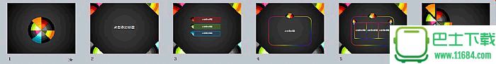 个性彩虹蛋为背景的艺术PPT模板下载