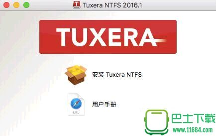 Tuxera NTFS for Mac v2016 官方最新版下载