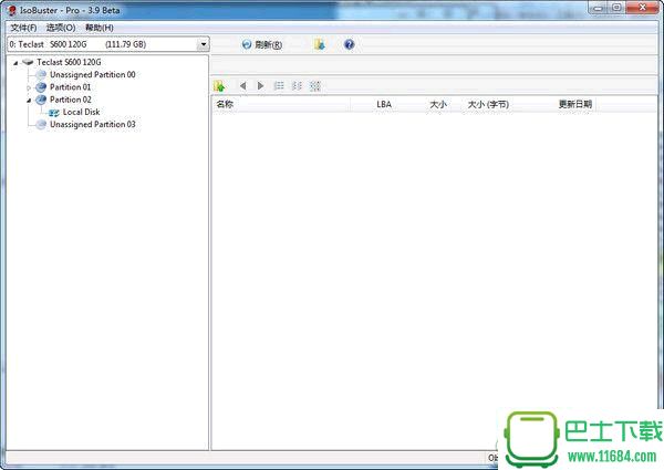 ISO镜像编辑提取工具IsoBuster 4.0.3 中文绿色版下载