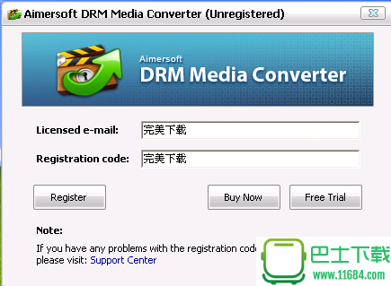DRM软件DRM Media Converter v1.5.3.0 官方最新版下载