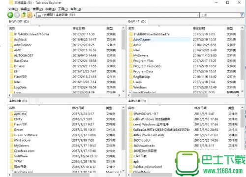 多窗口文件管理器Tablacus Explorer 17.2.25 二合一单文件绿色版下载