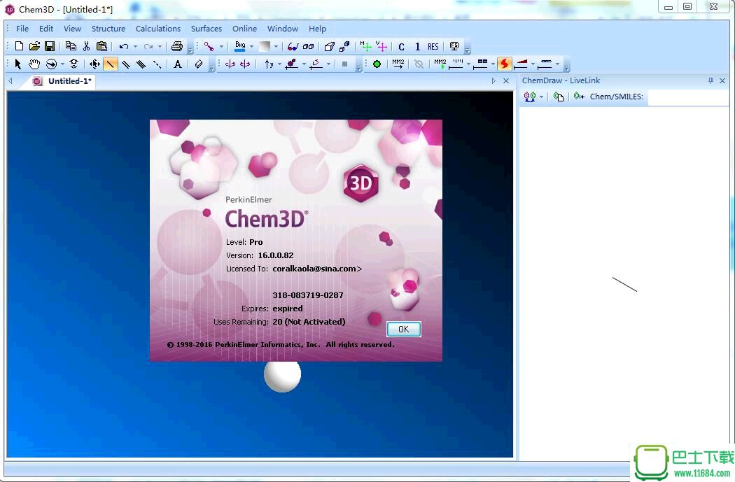 ChemDraw Pro 16.0 官方版（化学反应方程式编辑器软件）下载