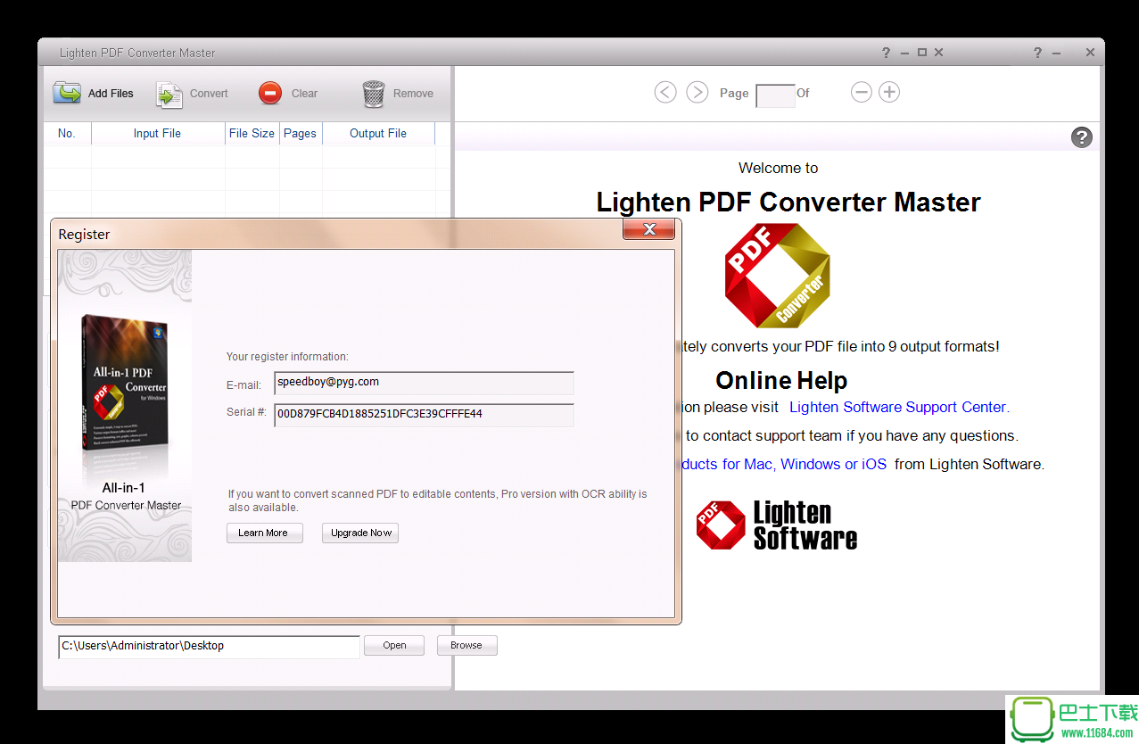 Lighten PDF Converter Master/OCR下载-Lighten PDF Converter Master/OCR 破解版（Keymake）下载verter