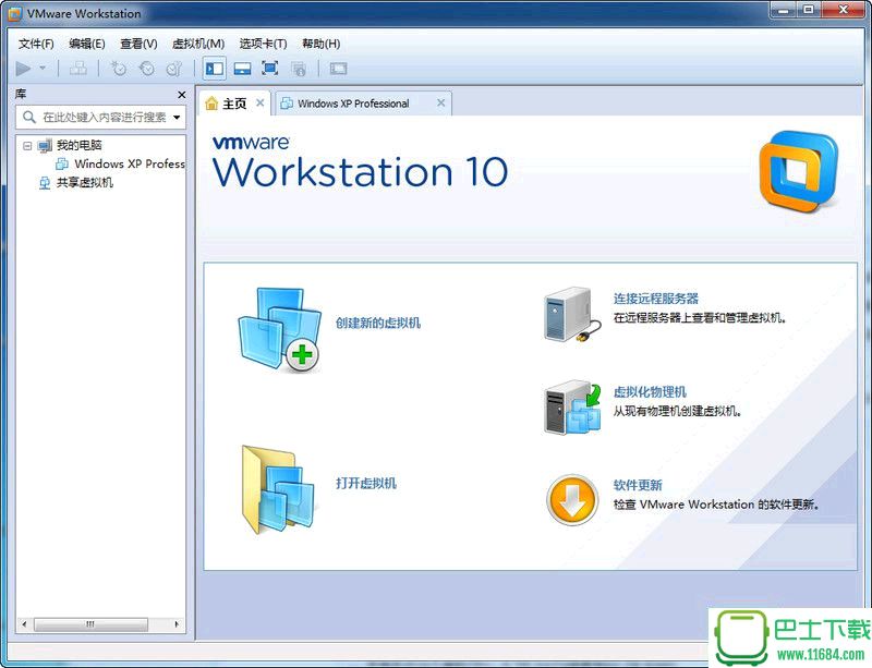 VMware Workstation 10（VM10）10.0.2 官方中文精简版下载