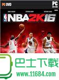NBA 2K16 简体中文版下载