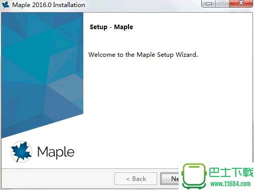Maple 2016.2 x64 最新版（含破解补丁）下载