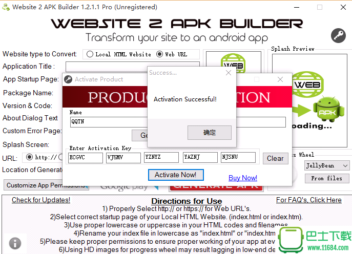 网站转apk工具Website 2 APK Builder v2.3 最新免费版下载